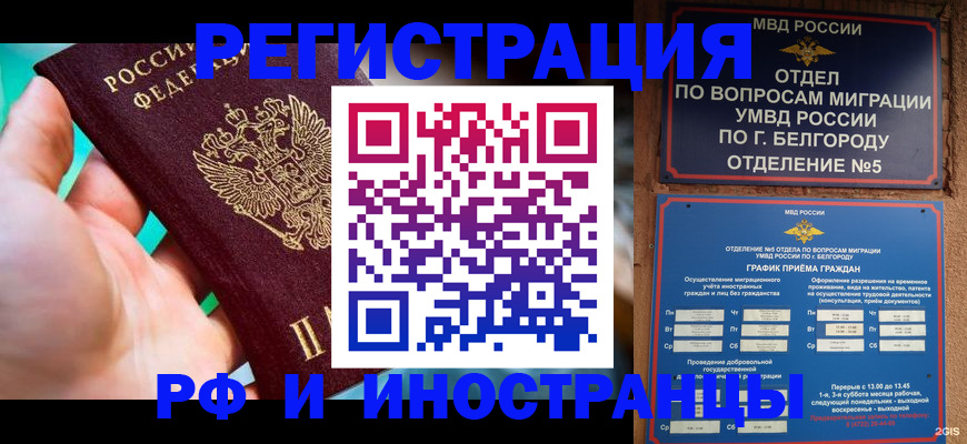 форма 3 в Сураже